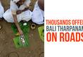 Kerala Floods Bali Tharpanam Karkidaka Vavu Idukki Ancestors Video Roads Heavy Rains Homage