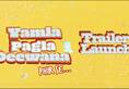 Yamla Pagla Deewana Phir Se trailer launch:  Film set to release on August 31