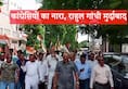 Congress EX MP VIJENDRA SINGH  slogans of Rahul Gandhi Murdabad