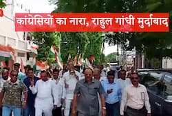 Congress EX MP VIJENDRA SINGH  slogans of Rahul Gandhi Murdabad