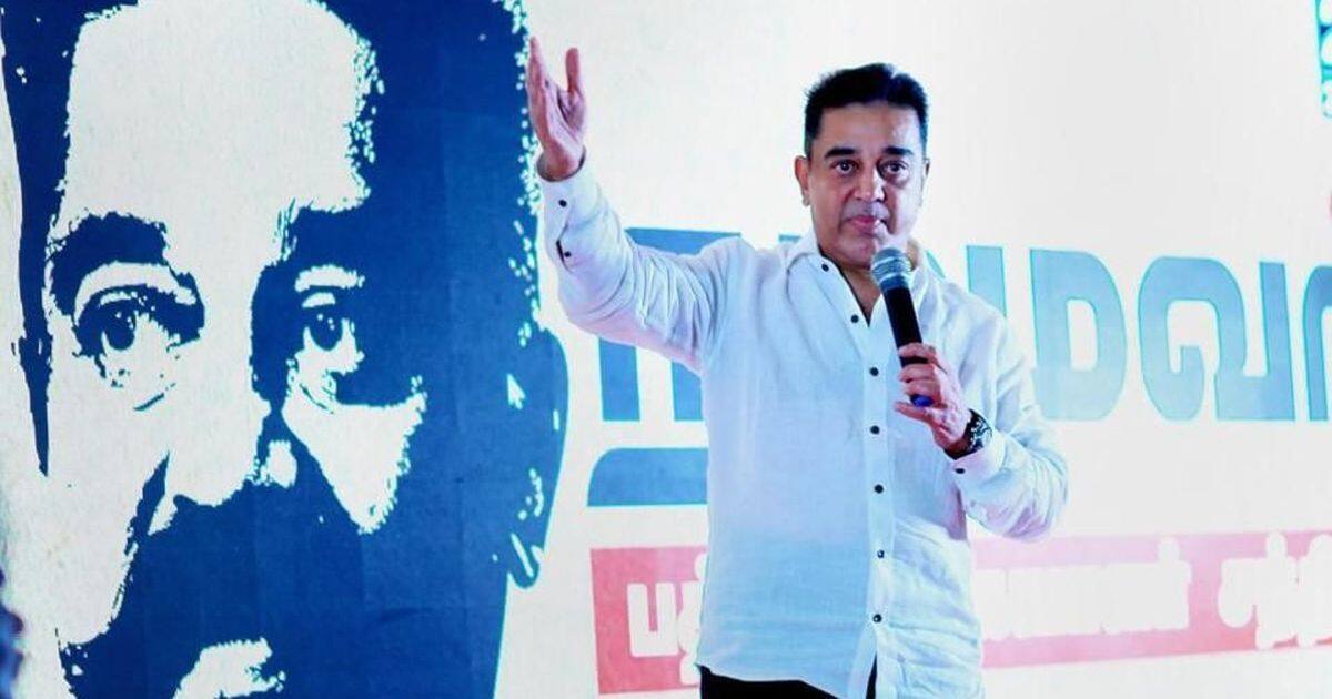 Flood relief fund! Kamal double game