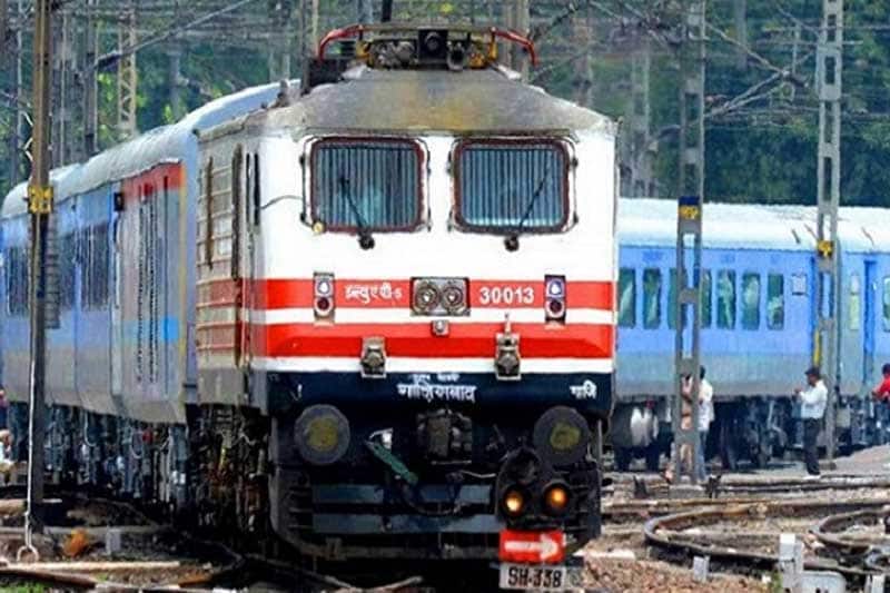 Train Insurence plan cancel from sep 1