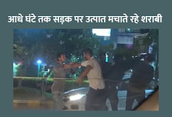gurugram gurgaon drunken brawl haryana police