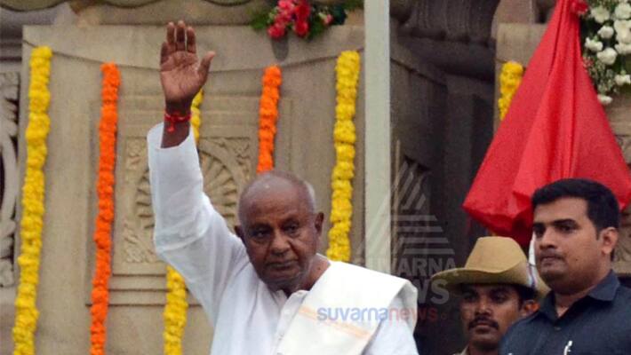 Former PM HD Devegowda Selected prestigious Maharshi Valmiki award Former PM HD Devegowda Selected prestigious Maharshi Valmiki award