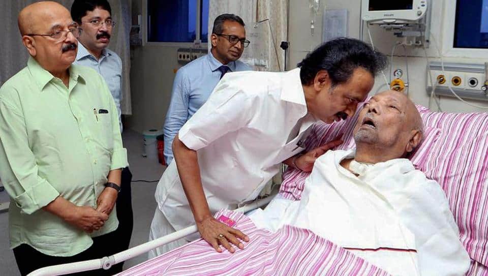Karunanidhi sense of humour in kauvery hospital