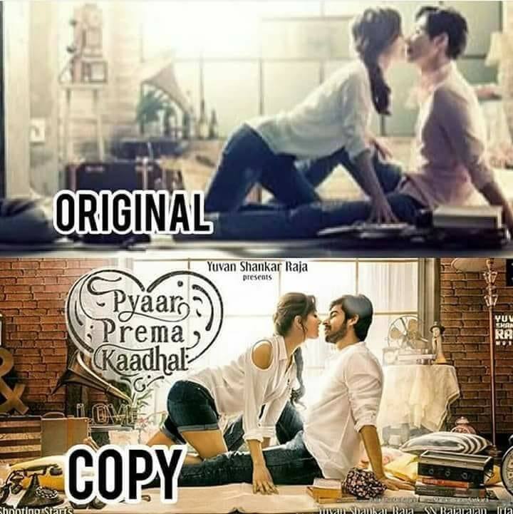 piyar prema kathal is copy movie