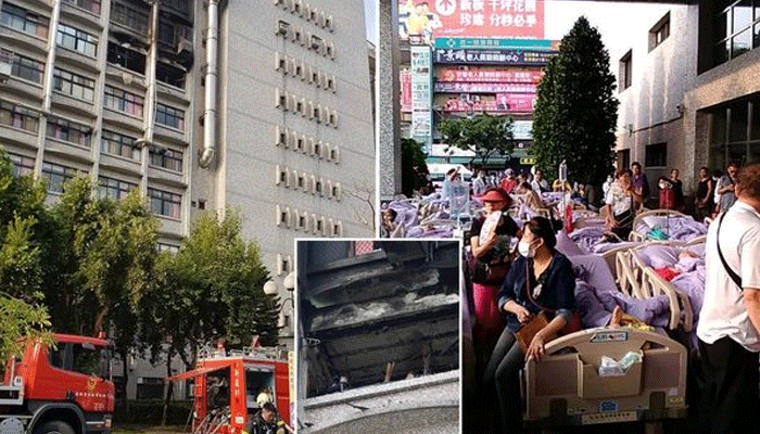 Taiwan hospital fire kills 9...15 People injures Taiwan hospital fire kills 9...15 People injures