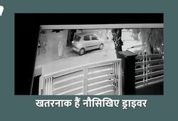 Live accident in cctv Indore MP