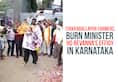 Karnataka: Chikkaballapur farmers slippers HD Revanna