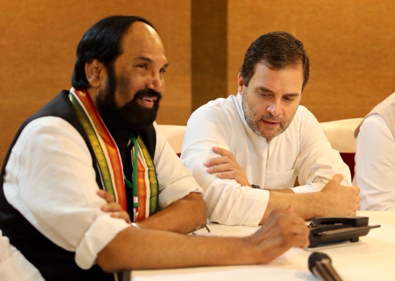 aicc president rahul gandhi meeting with telangana congress leaders and supporters