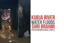 Karnataka: Temple Udupi flooded, devotees worship