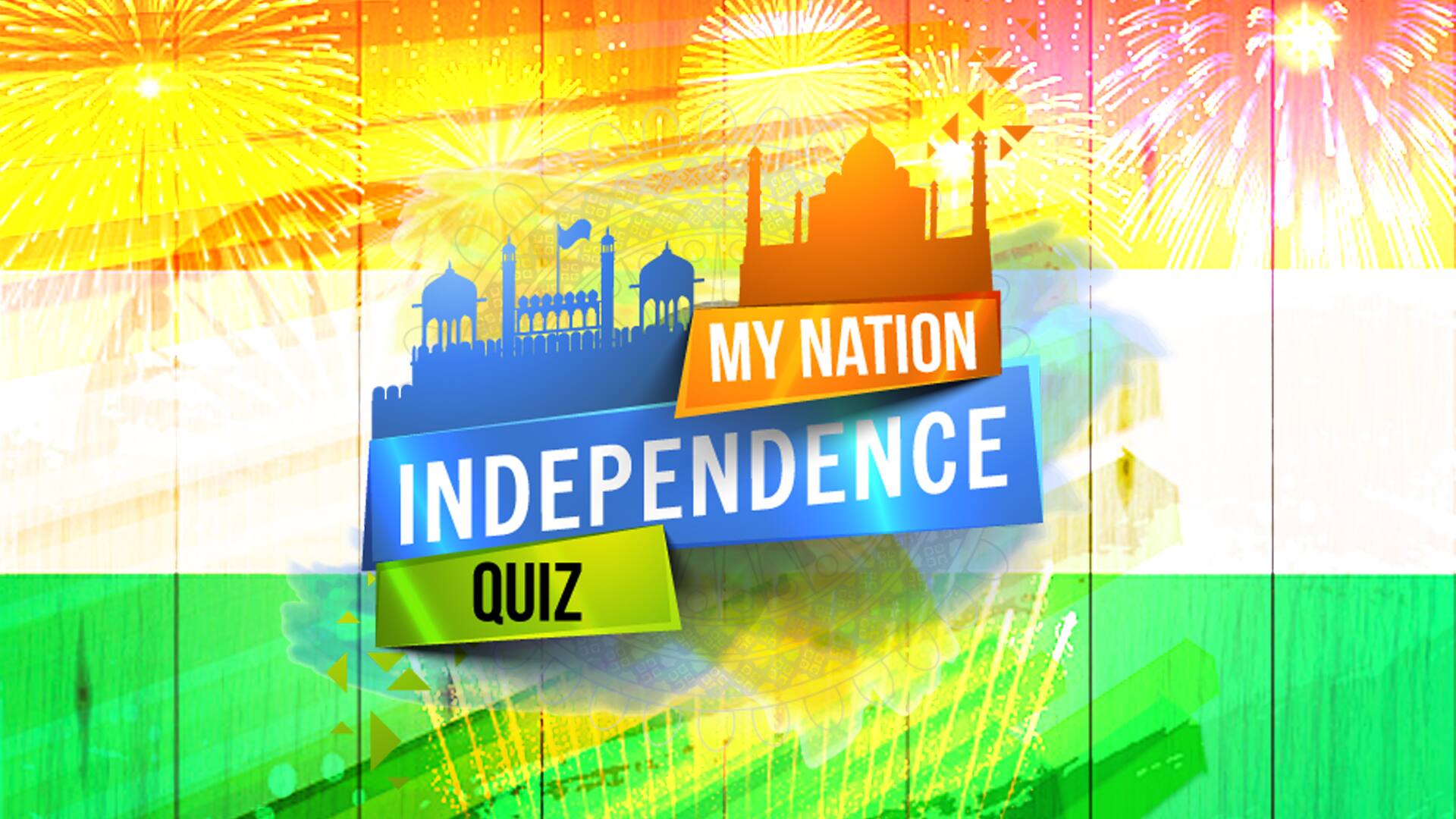 India's struggle 71st  independence day  quiz
