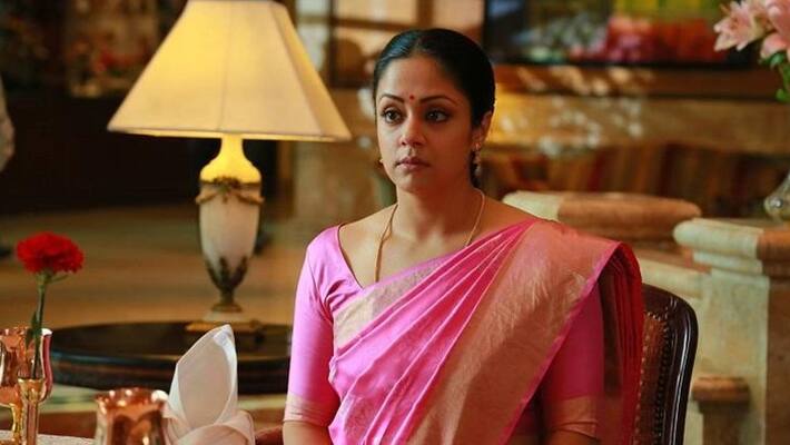 What will you say Jyothika? waitig for surya What will you say Jyothika? waitig for surya