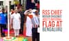 Independence Day: RSS chief Mohan Bhagwat hoists the National flag at Bengaluru school (Video)