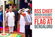 Independence Day: RSS chief Mohan Bhagwat hoist National flag  Bengaluru school (Video)