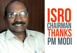 Independence Day ISRO chairman PM Modi space mission  2022 Video K Sivan Satellite Research Science