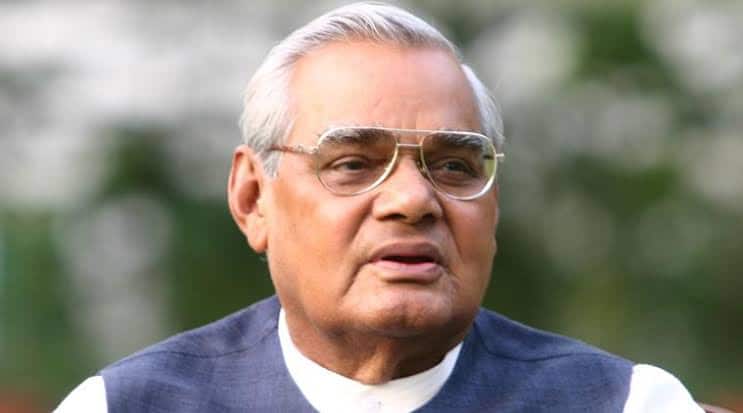 EX prime Minister vajpayee serious condition in AIIMS