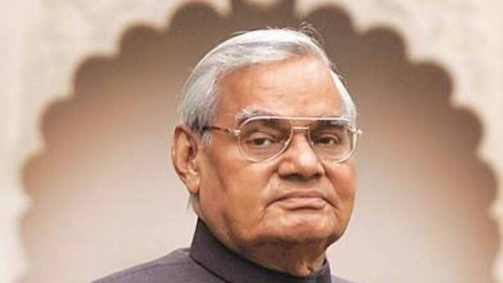 EX prime Minister vajpayee serious condition in AIIMS EX prime Minister vajpayee serious condition in AIIMS