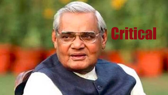 Atal Bihari Vajpayee critical AIIMS Narendra Modi, prime minister MP