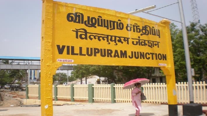village's one part is in villupuram district and other in kallakurichi district