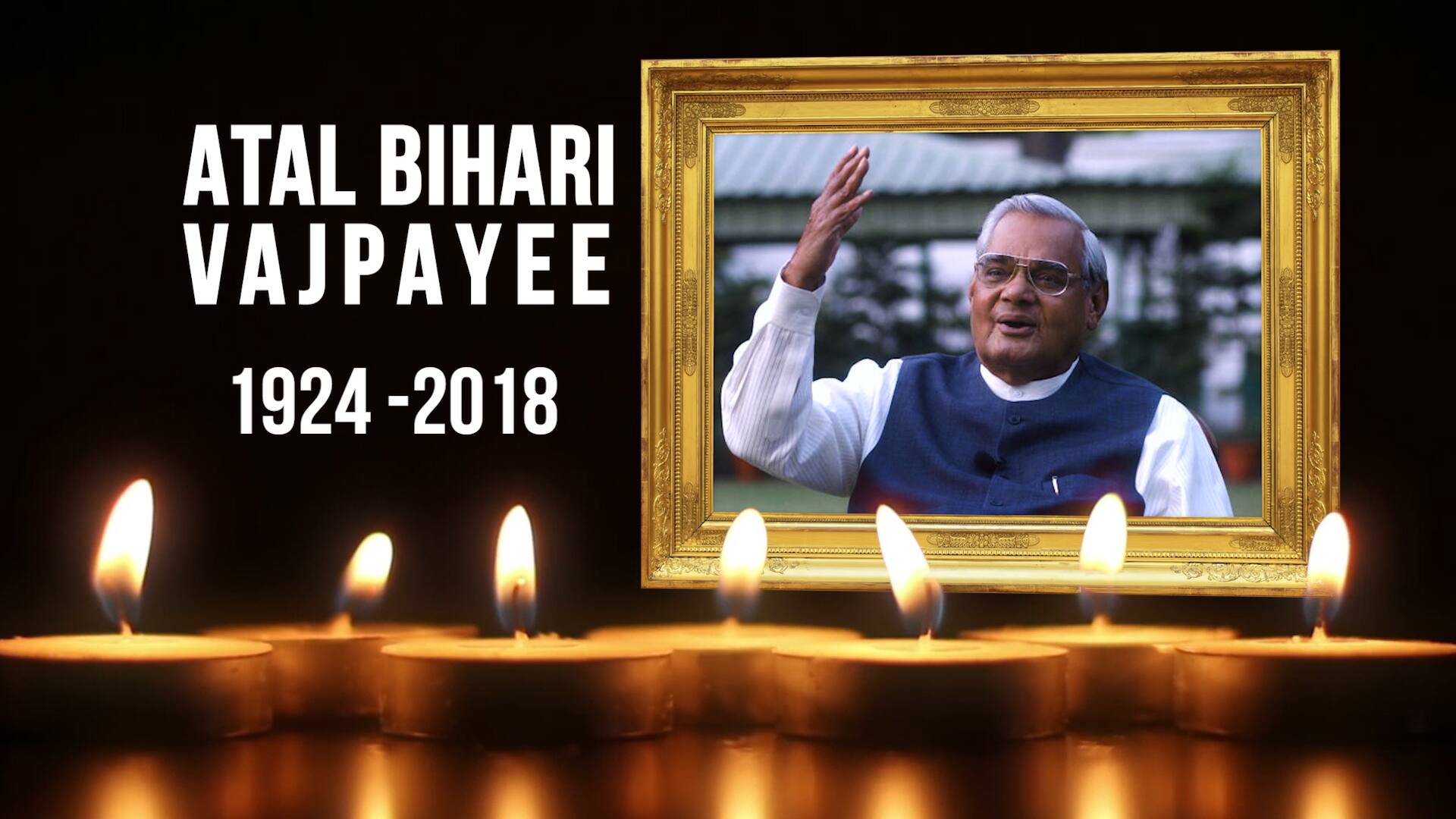 Atal Bihari Vajpayee dead BJP AIIMS hospital Narendra Modi Smriti Irani Delhi