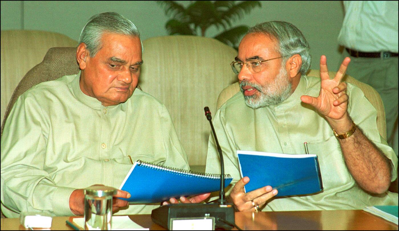AB Vajpayee prediction about BJP