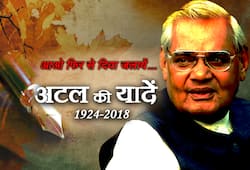 Tribute to BJP stalwart Atal Bihari Vajpayee