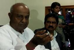 Atal Bihari Vajpayee JD(S) Deve Gowda  death former PM Video Condolences