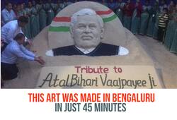 Atal Bihari Vajpayee: Sudarshan Patnaik pays tribute to leader who left footprints in sands of time