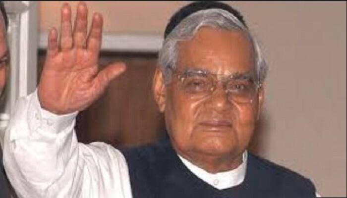 Vajpayee Government Defeated By A Single Vote