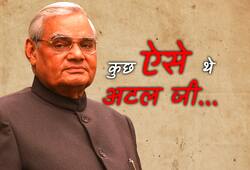 Atal Bihari Vajpayee death Loved opposition hate Prime minister