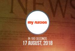 My Nation in 100 seconds: From the funeral procession of former PM Atal Bihari Vajpayee to Kerala floods, here's news from across the nation