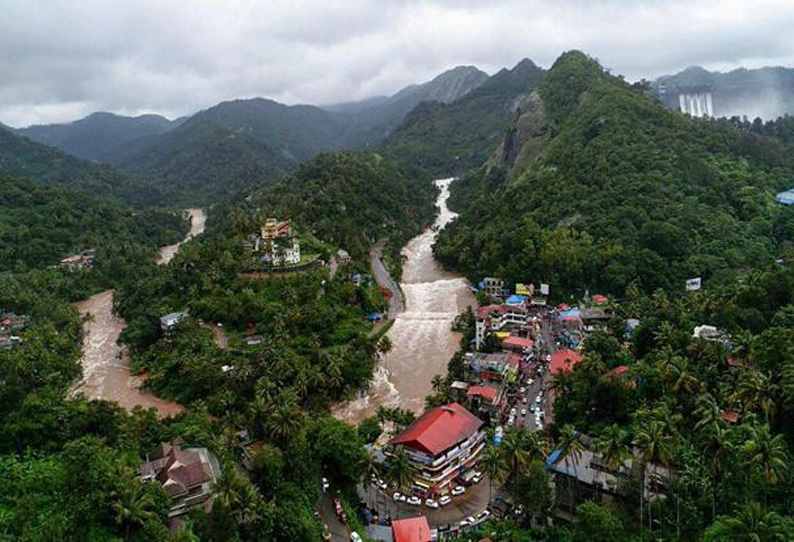 Help affected people htrough this way Help affected people htrough this way