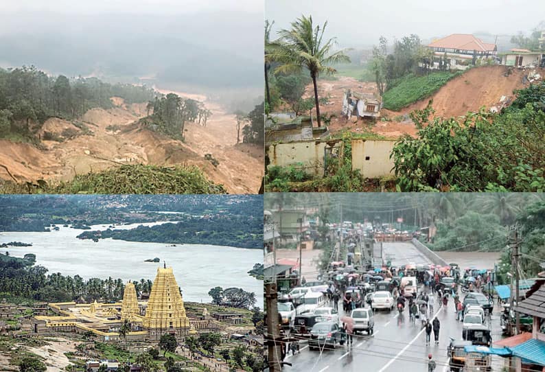tamilnadu also will suffer by flood in october