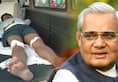 Bihar Professor Atal Bihari Vajpayee criticised Facebook sedition lynching