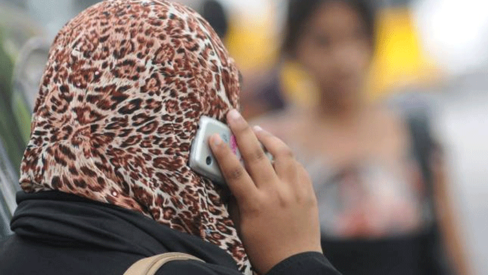 If wife's phone call is recorded ... Court warns ..! If wife's phone call is recorded ... Court warns ..!