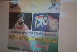 In asian game bajrang punia won gold medal for india
