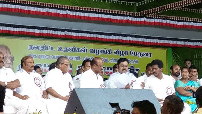 Vellore Public meeting! TTV Dhinakaran who did not collect people!