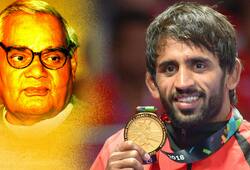Asian Games 2018 Bajrang Punia gold medal India Atal Bihari Vajpayee