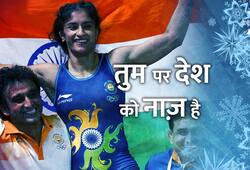 asian games vinesh phogat dangal mahavir phogat balali bhiwani haryana bajrang punia gold medal