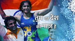 asian games vinesh phogat dangal mahavir phogat balali bhiwani haryana bajrang punia gold medal