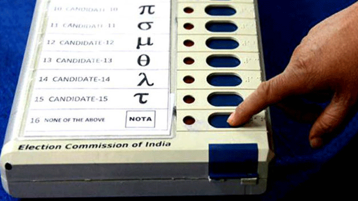 NOTA Rajya Sabha Supreme Court election commission polls Congress vote