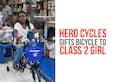 Hero Cycles gift Class 2 girl Tamil Nadu Kerala flood relief
