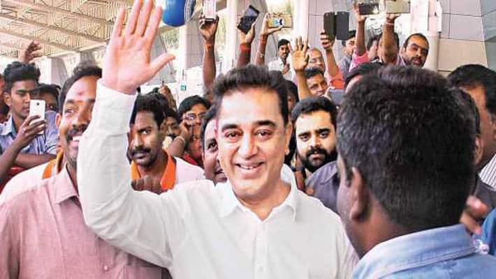 Kamal's political journey to the Big Pass show? Obstacle?
