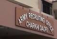 Forgery recruitment  army investigations special team of Army fir Haryana police