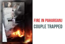 delhi police paharganj fire couple eid Chuna Mandi rescue operation