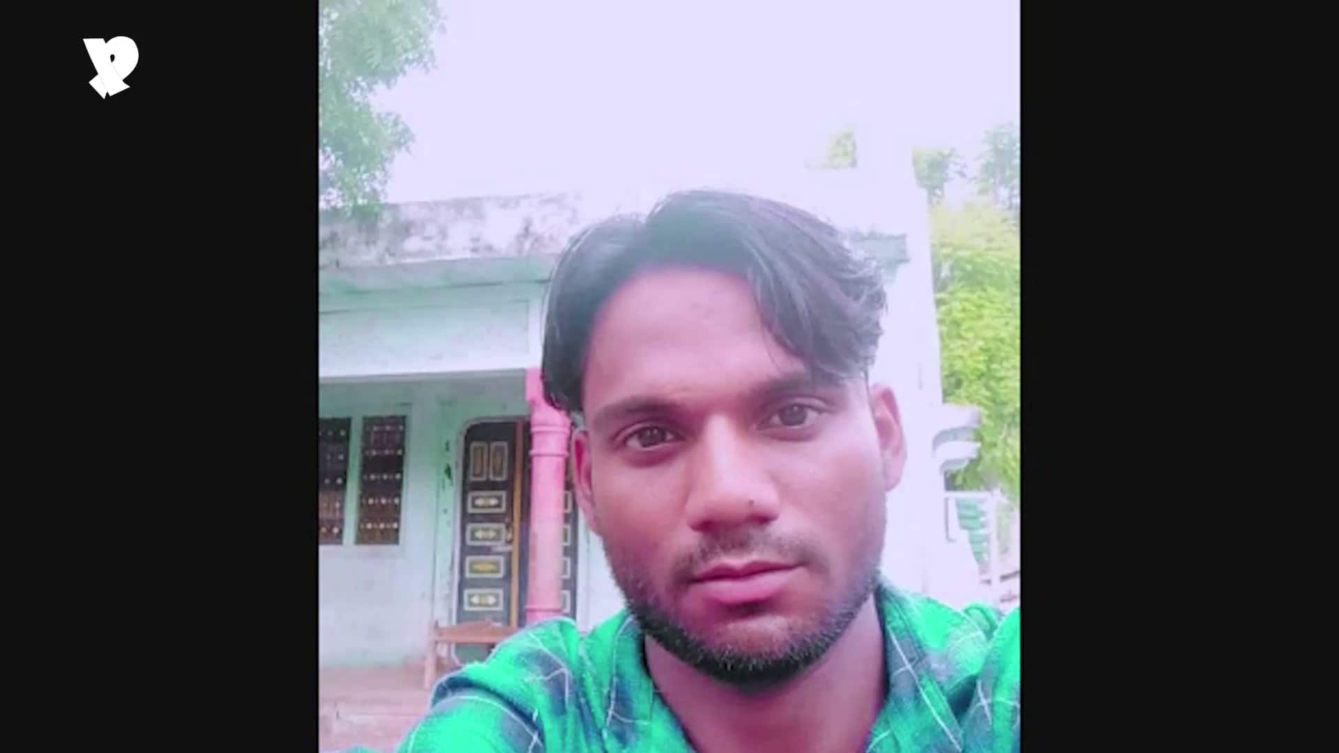 Muslim man murder dalit youth love marriage Faridabad talak