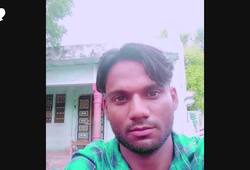 Muslim man murder dalit youth love marriage Faridabad talak