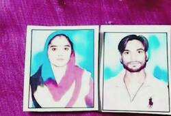 Faridabad Haryana Dalit man lynched love marriage Muslim woman murder