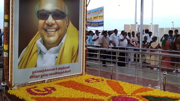 DMK paid homage to Karunanidhi Memorial